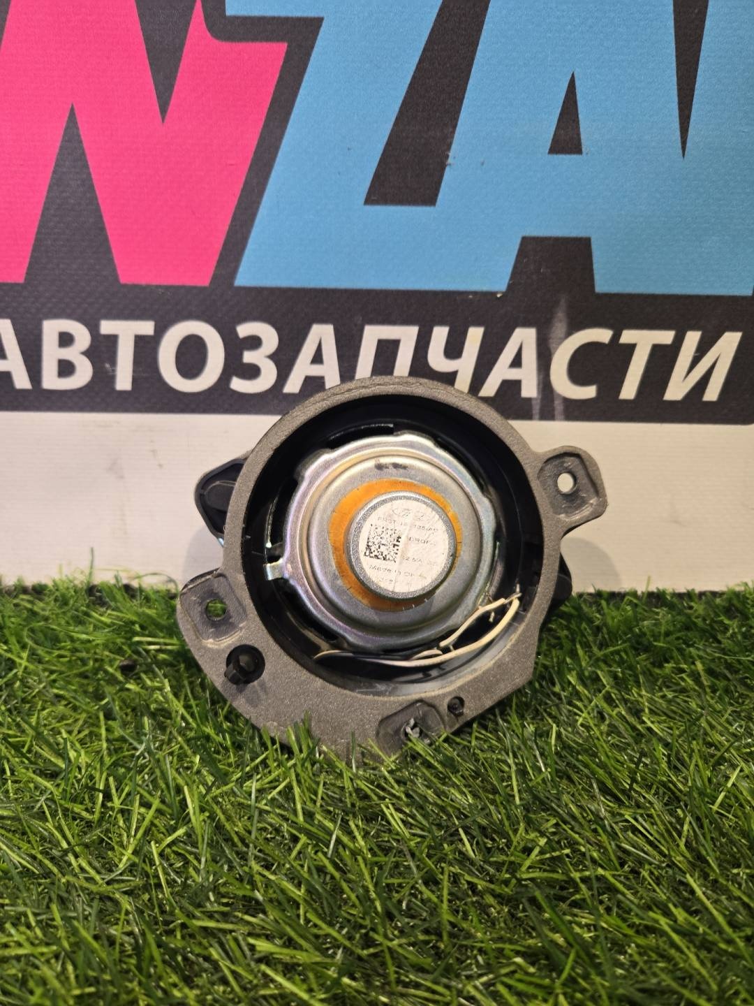 Динамик двери передней правой к Ford Mustang 2018