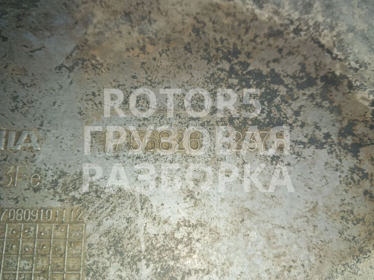Поддон  RDX 2011