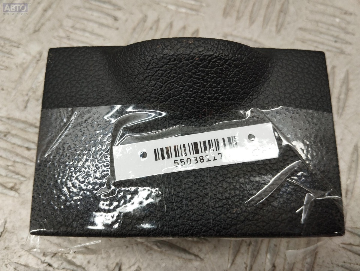 Пепельница к Ford Mondeo 2002