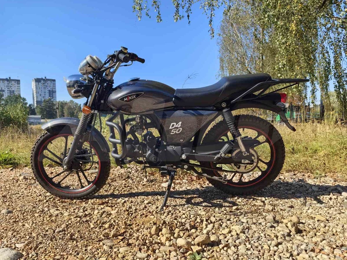 2025 Minsk (Минск) D4 50,