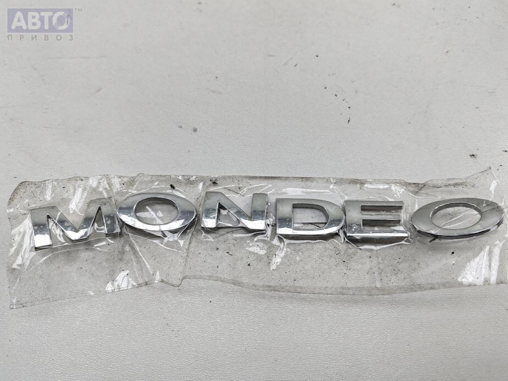 Эмблема к Ford Mondeo 2011
