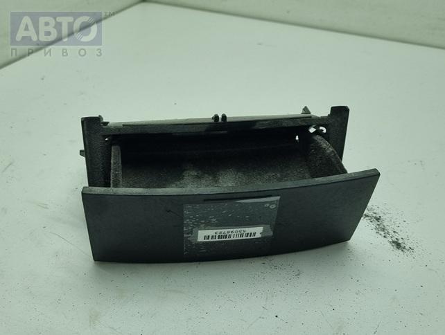Пепельница к Volkswagen Touareg 2004
