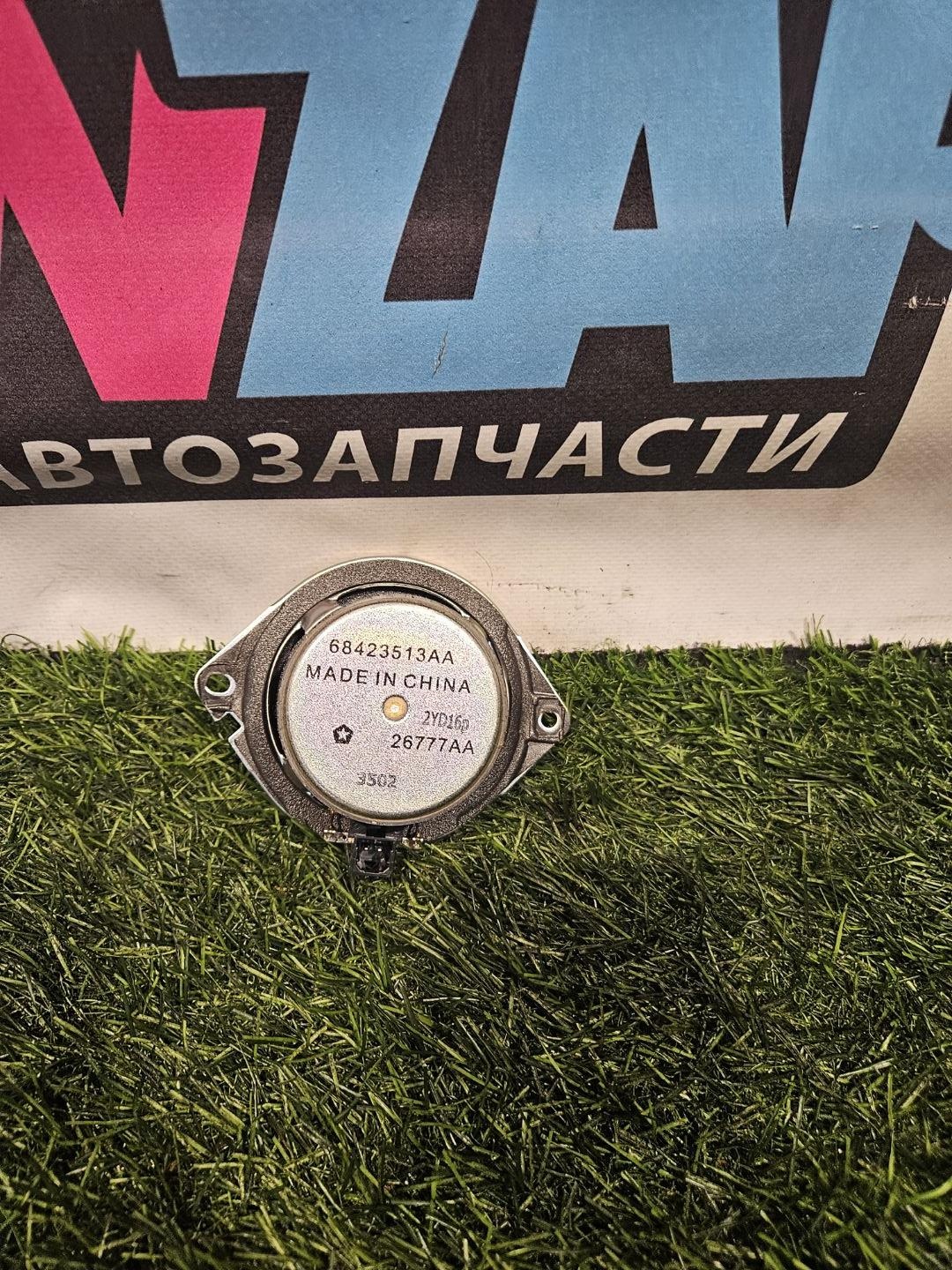 Динамик к Ram 1500 2021