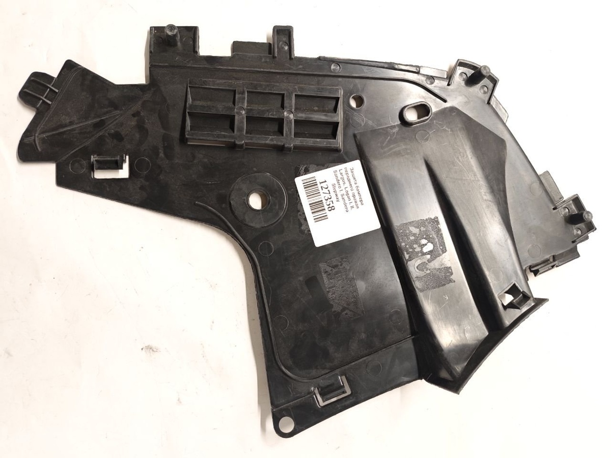 Защита переднего бампера к LADA (ВАЗ) Largus 2012
