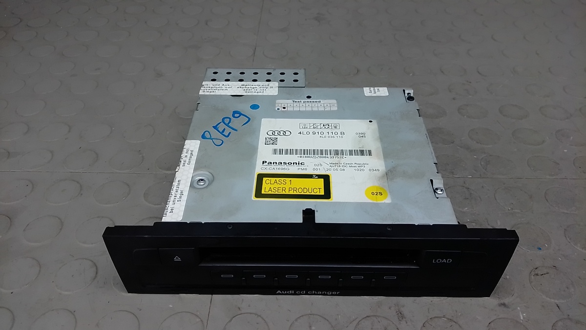 CD-чейнджер к Audi Q7 2007