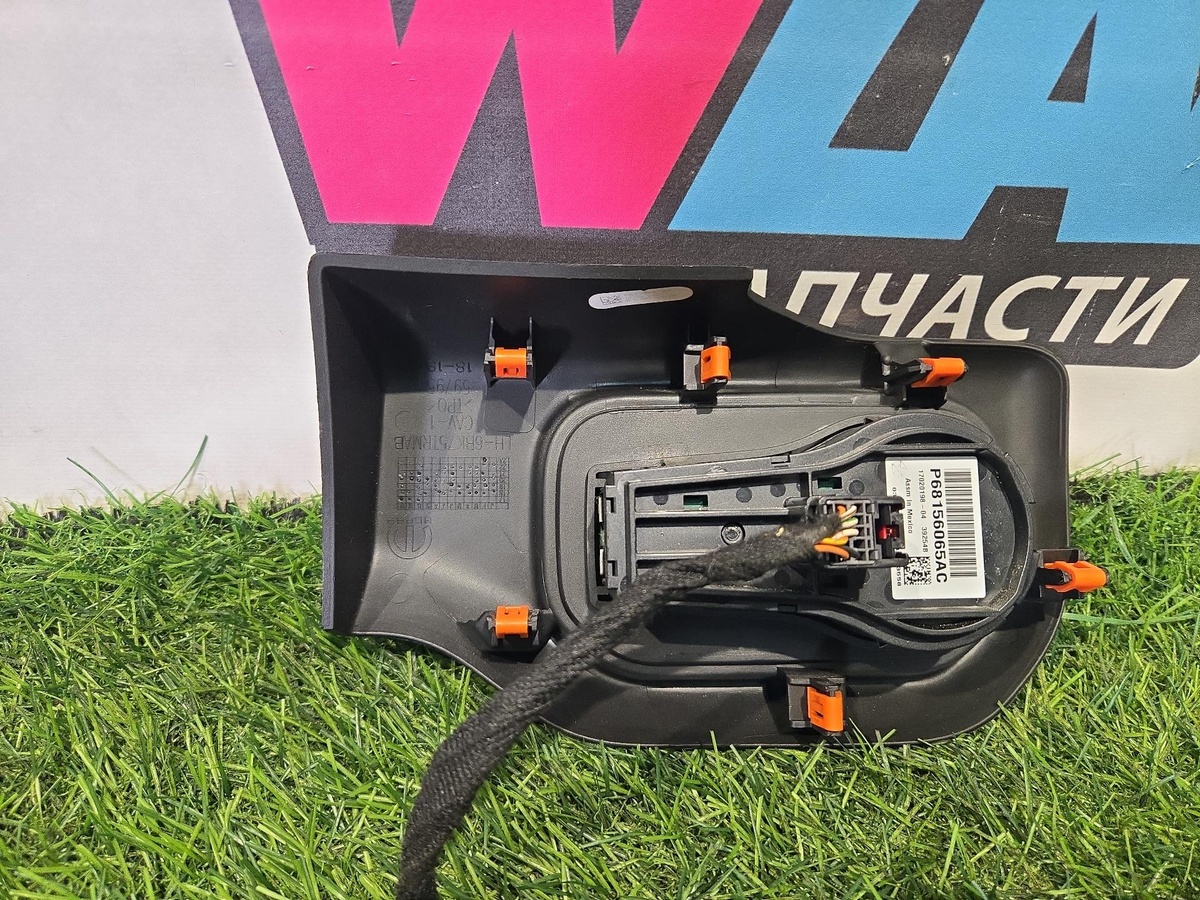 Переключатель света к Ram 1500 2021