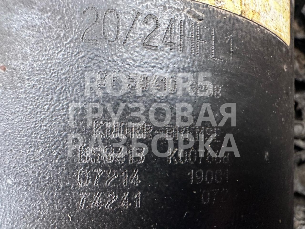Энергоаккумулятор к Iran Khodro  2007