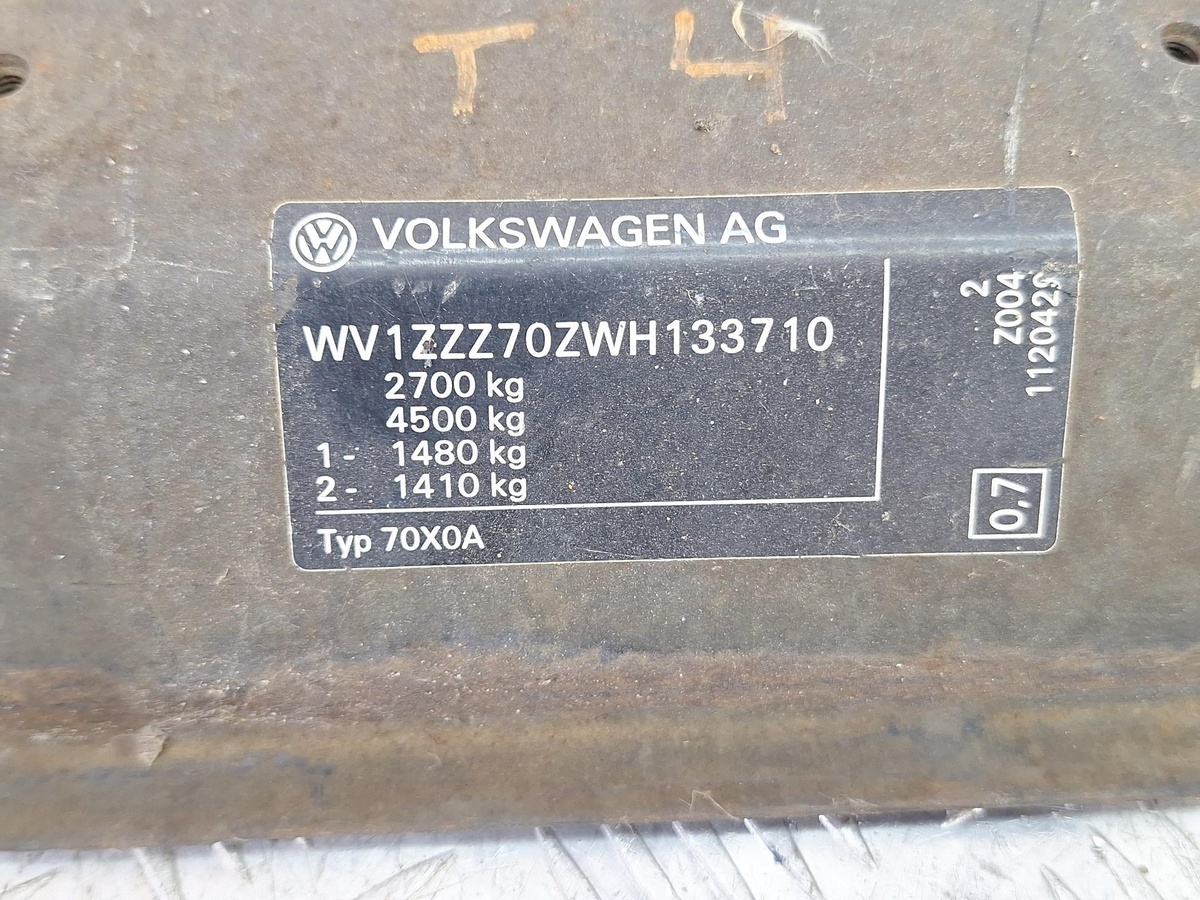 Рамка капота к Volkswagen Transporter 1997