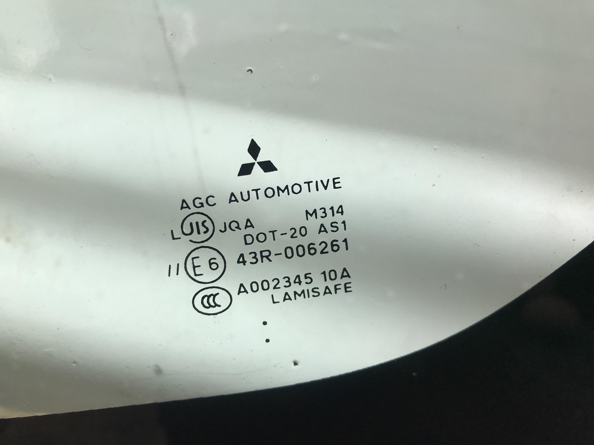 Стекло лобовое к Mitsubishi Outlander 2011