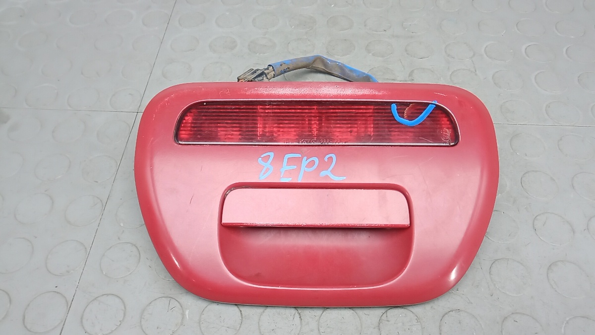 Ручка крышки багажника к Mitsubishi L200 2006