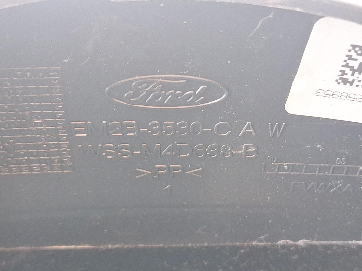 Кожух рулевой колонки к Ford Galaxy 2022