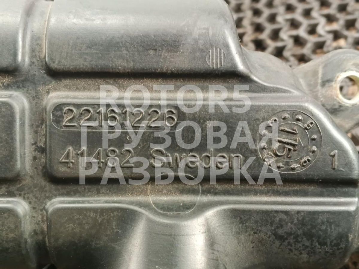 Резонатор к Volvo A6 2015
