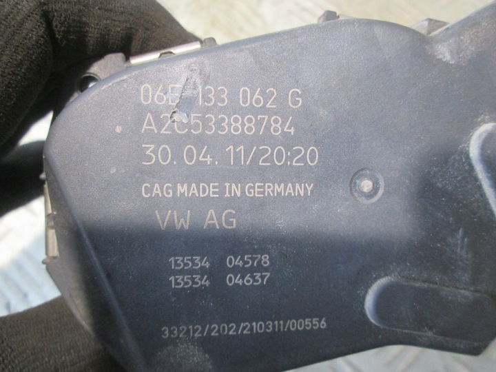 Моновпрыск к Audi A5 2007