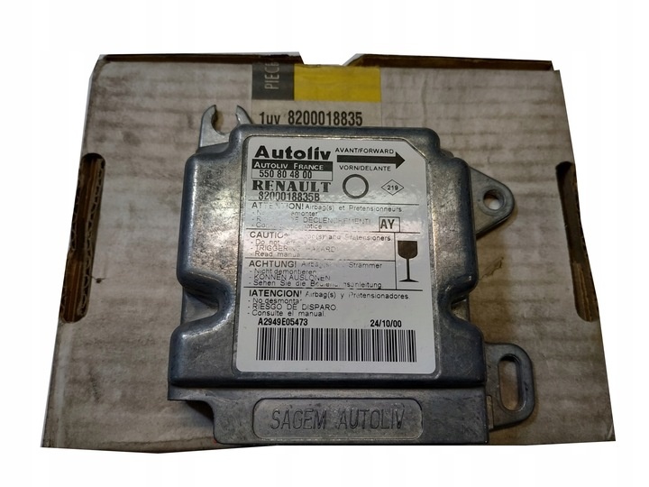 Блок AirBag к Renault Twingo 2004