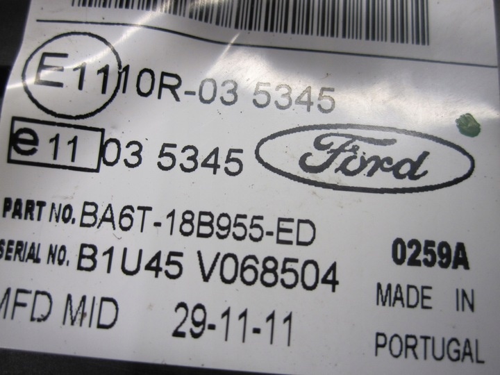 Блок навигации к Ford Fiesta 2017