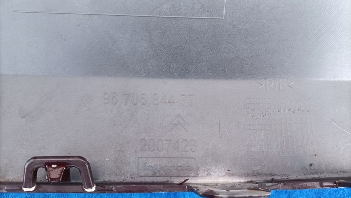 Бампер задний к DS 4 2015