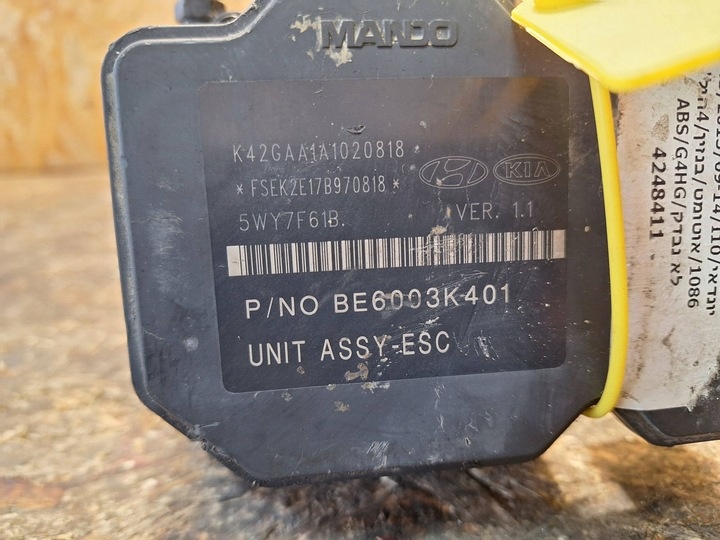 Блок ABS к Hyundai i10 2007