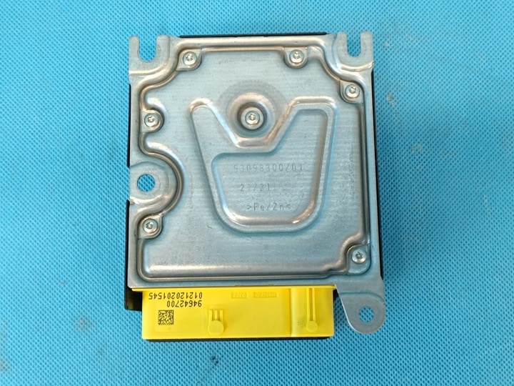 Блок AirBag к Audi Q5 2020