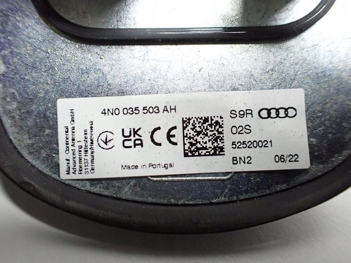Блок навигации к Audi e-tron 2018