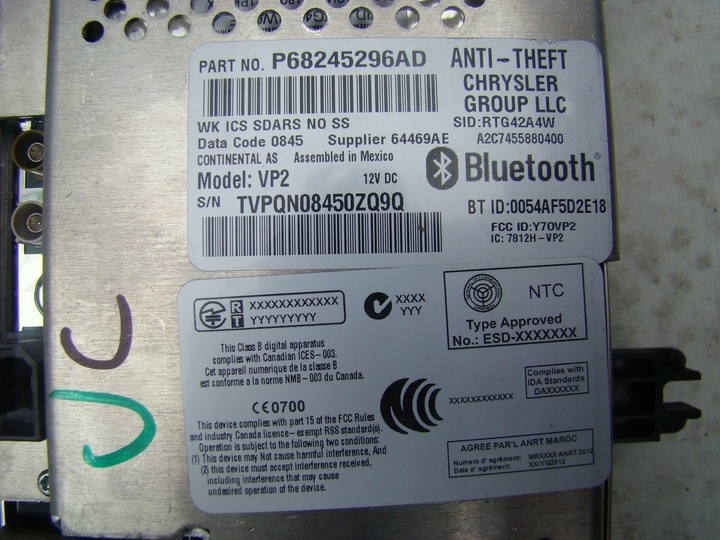 Блок навигации к Jeep Grand Cherokee 2010