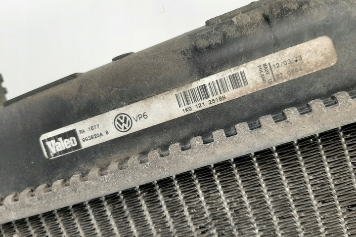 Радиатор (основной) к Skoda Octavia RS 2005