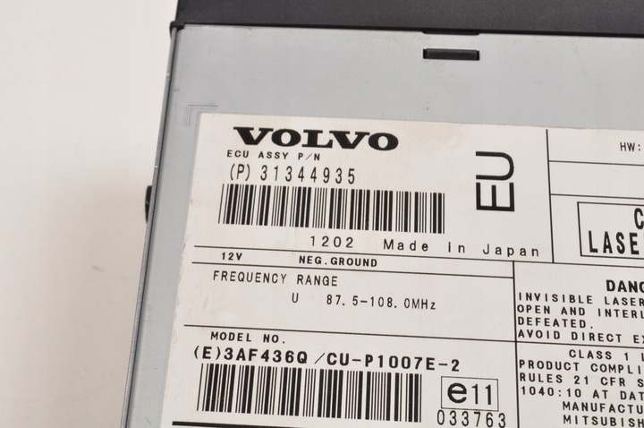 Блок навигации к Volvo S40 2004