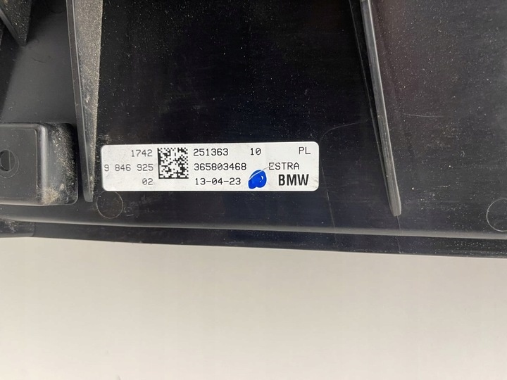 Вентилятор радиатора к BMW iX1 2022
