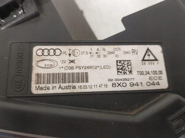 Фара правая к Audi A1 2010