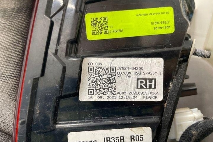 Фонарь задний правый к Kia XCeed 2019