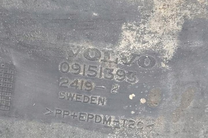 Бампер задний к Volvo S80 1998