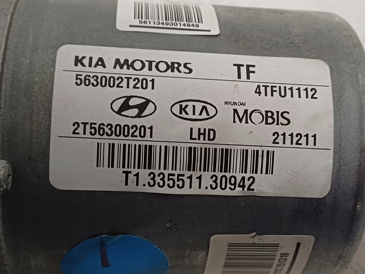 Рулевая колонка к Kia Optima 2010