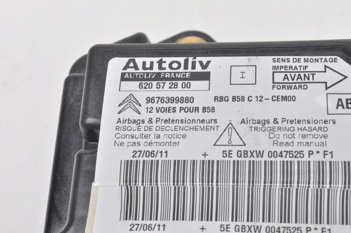 Блок AirBag к Citroen C4 2008