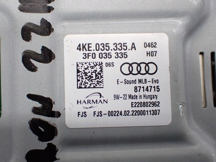 Блок управления (другие) к Audi e-tron S 2020