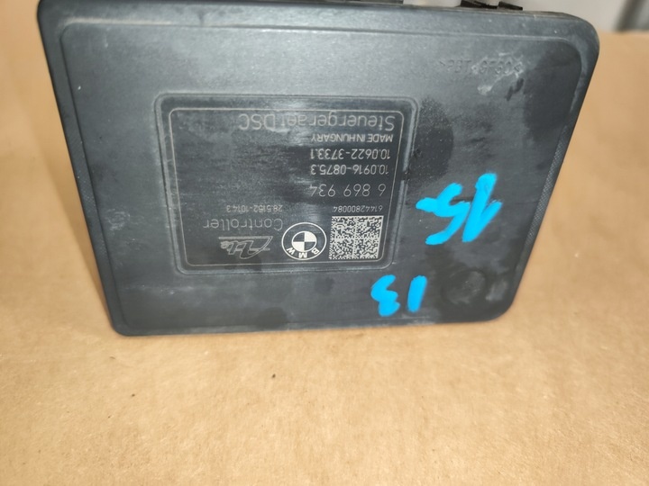 Блок ABS к BMW i3 2013