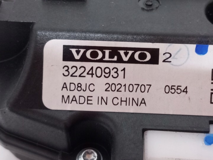 Ручка кулисы КПП к Volvo XC90 2014