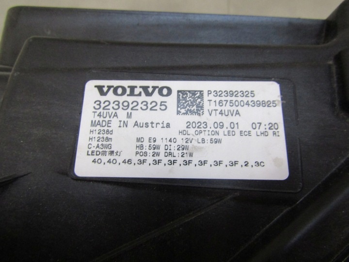 Фара правая к Volvo XC40 2022