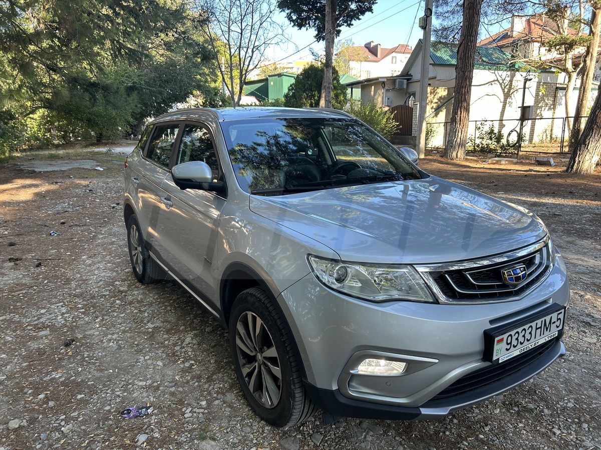 Geely Atlas I, 2020