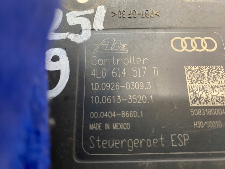 Блок ABS к Audi Q7 2005
