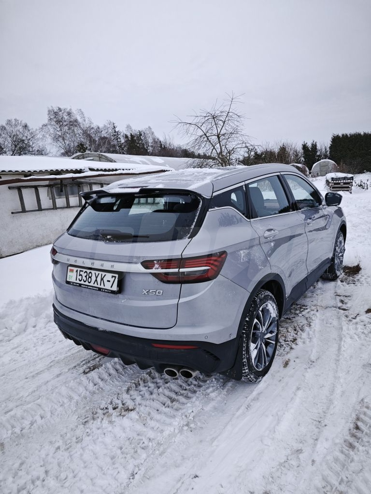 Belgee X50 I, 2023