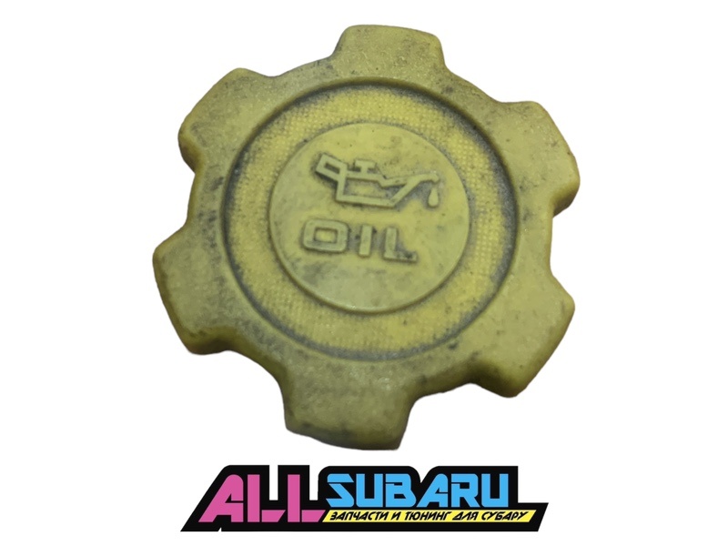 Крышка маслозаливной горловины к Subaru Forester 2003