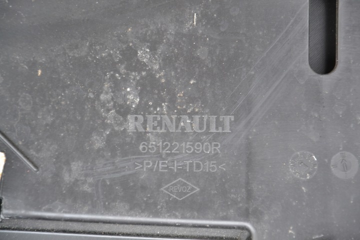 Капот к Renault Twingo 2014