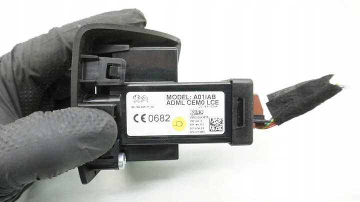 Замок зажигания к DS 5 2015