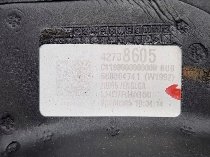 Зеркало наружное правое к Buick Encore 2012