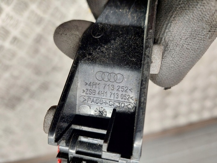 Трос кулисы КПП к Audi A8 2010