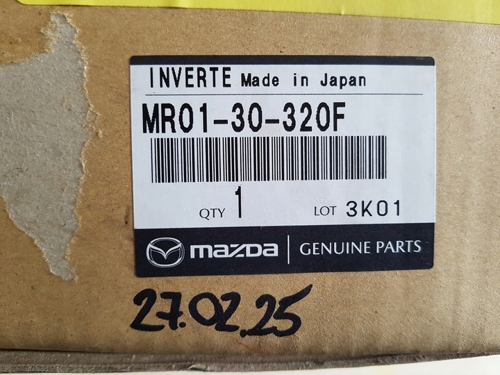Блок управления АКПП к Mazda  2023