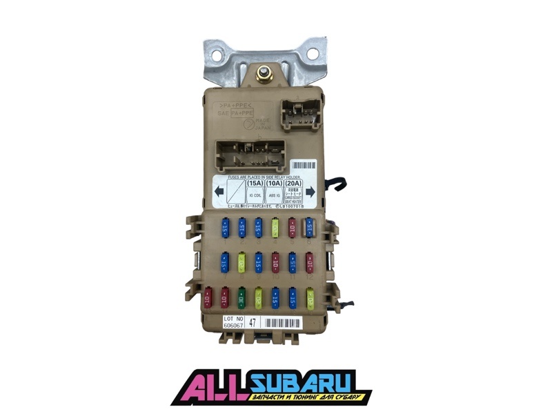 Блок предохранителей к Subaru Impreza 2002