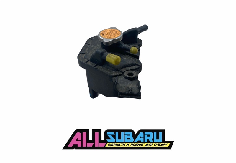 Бачок расширительный к Subaru Exiga 2008
