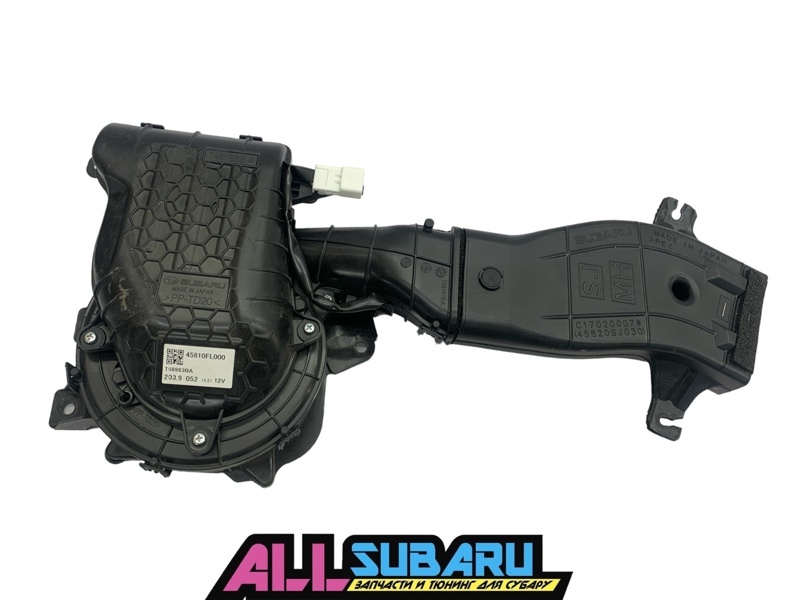 Защита двигателя к Subaru Forester 2019