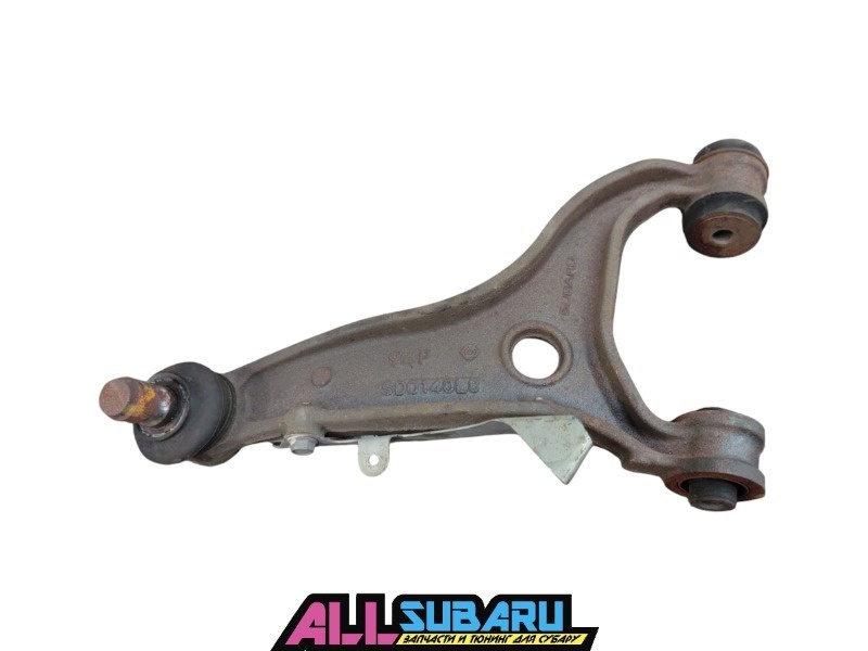 Рычаг задний к Subaru Outback 2009