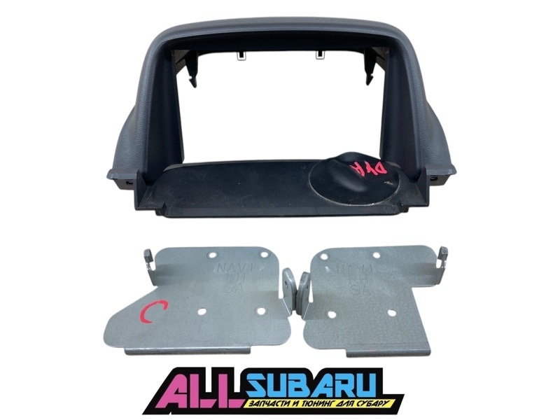 Подголовники к Subaru Forester 2004